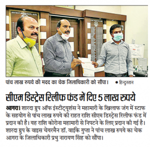 Sharda Group donates to CM Distress Relief Fund